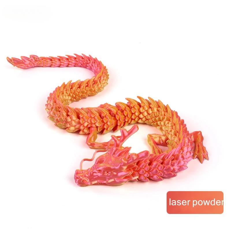 

3D-печатные украшения в виде сиамских драконов, подвижные мультяшные растения, креативные растения-драконы, рокарий, украшение для ландшафтного дизайна аквариума, 30 см 60cm