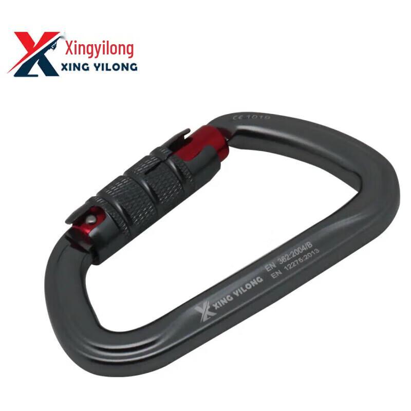 Xingyilong Outdoor Climbing Carabiners & Quickdraws