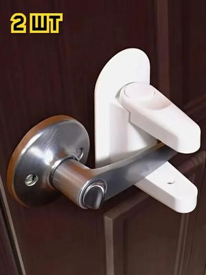 2PC Door Stopper