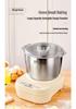 Household Dough Mixer & Fermentation Machine - Ideal for Kneading, Mixing, Proofing & More