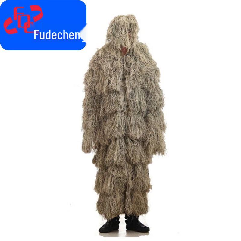 Camouflage Ghillie Suit