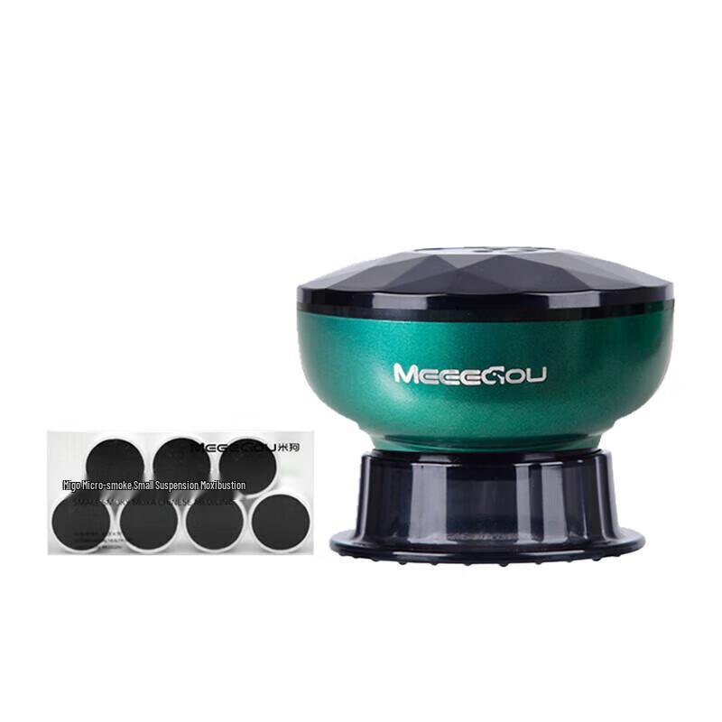 

MEEEGOU Wellness Combo Set MC530