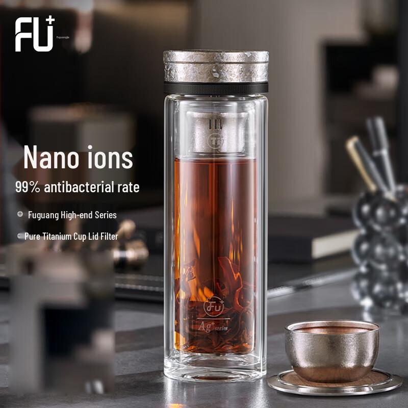 FUGUANG FU+ Titanium Crystal Antibacterial Double-Layer Glass Cup