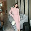 2026 Autumn/Winter Knit Sweater & Skirt Two-Piece Set