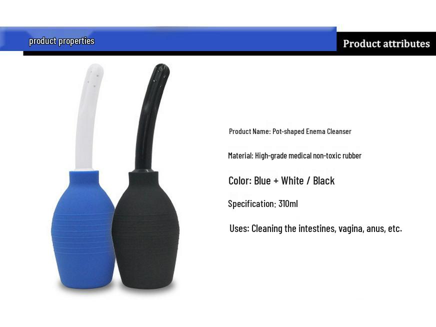 Ball Enema Irrigator Douche - Intimate SM Toys for Colon & Vaginal Cleansing
