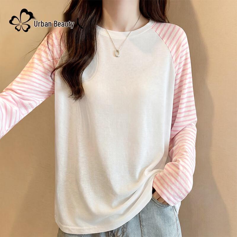Urban Beauty Women's Color Block Lightweight Long Sleeve T-Shirt
