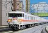 KATO N Gauge 117 Series JR Tokai Color Set A Railway Model Train White 4-Car 10-1709