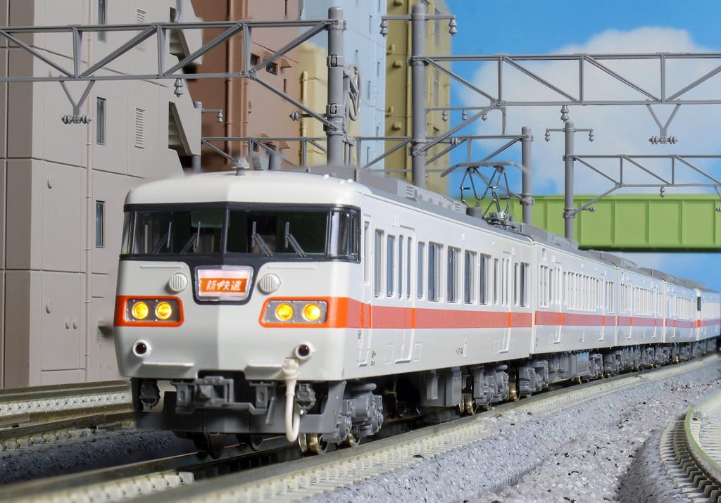 KATO N Gauge 117 Series JR Tokai Color Set A Railway Model Train White 4-Car 10-1709