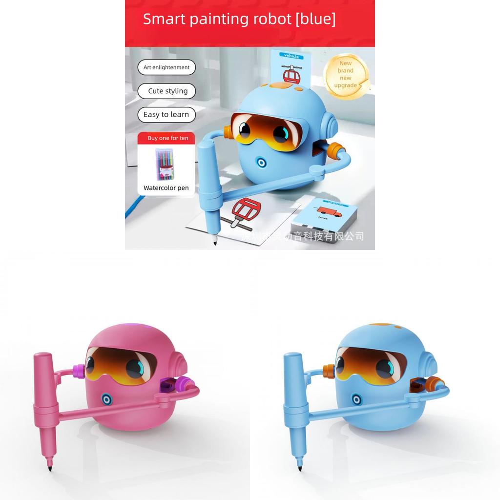 Drawing Robot For Kids With Visual Training For Children Ages 3 To 6 Years