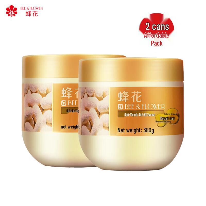 Bee & Flower Hair Repair Hair Mask