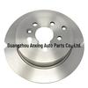 Rear Brake Disc for Land Rover Freelander 2 (2006-2014) - LR001019
