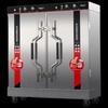 AISHIQI Commercial Double Door Electric Steamer
