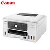 Canon GX3080 Wireless All-in-One Inkjet Printer CN plug (adapter included)