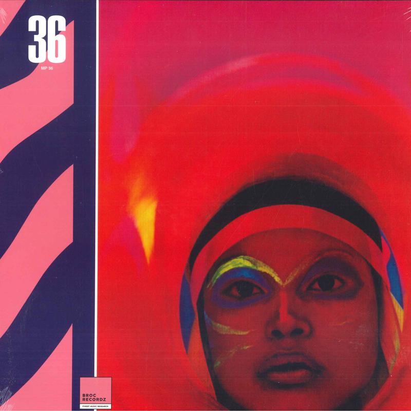 

LP Record JANKO NILOVIC - Rythmes Contemporains RC002 Broc Recordz 2024 France Jazz