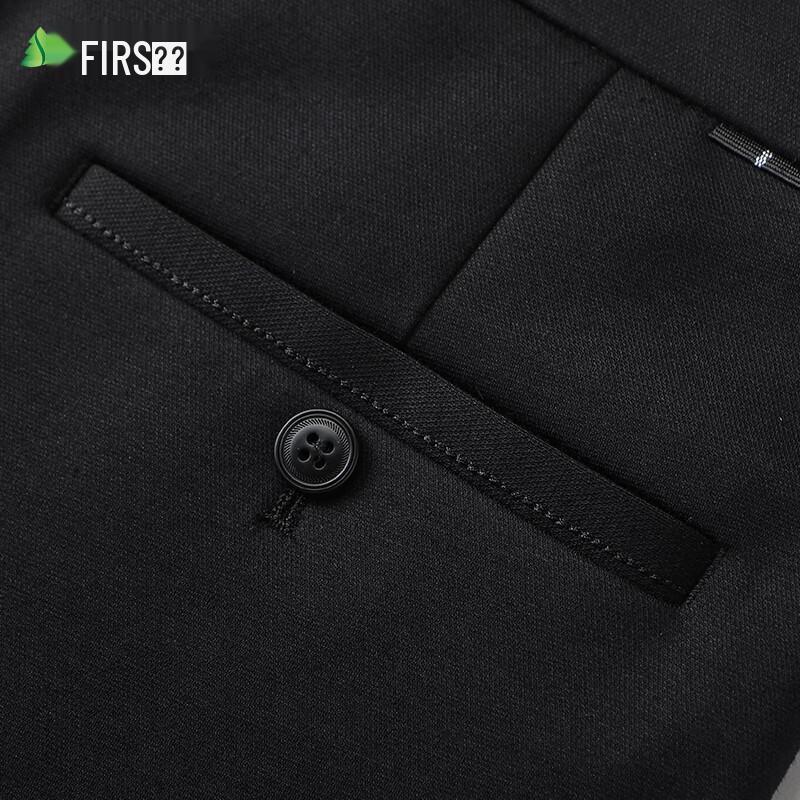 Shanshan Men's Wool Blend Straight-Leg Casual Pants