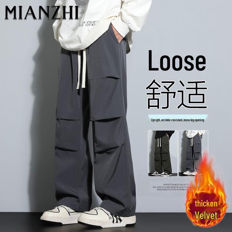Men's Casual Loose Straight Leg Cargo Pants