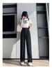 Women's High Waist Wide Leg White Suit Pants - Spring/Autumn Thin Style, Straight Loose Fit with Elegant Drape, Trendy and Versatile.