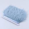 8-10Cm Ostrich Hair Cloth Edge Various Colors Optional Feather Lace Clothing Earrings Diy Decoration