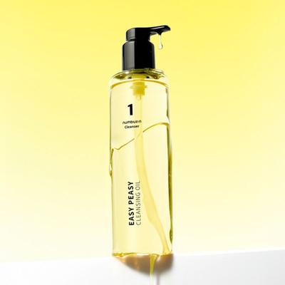 No.1 Easy Peasy Cleansing Oil 200ml