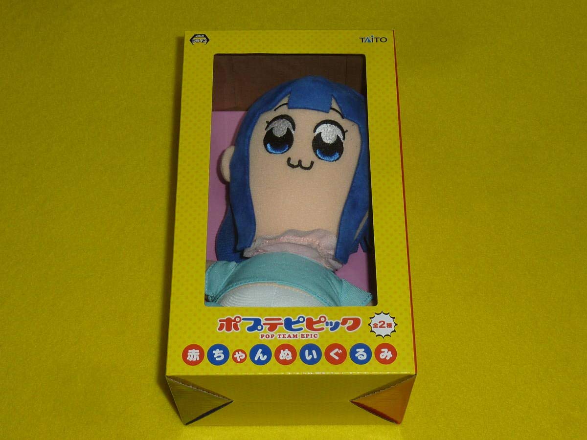 

Pop Team Epic baby plush toy TAITO in a box (Pipimi)