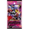 BANDAI Kamen Rider Battle Ganbaride Legends Ganbaride Chronicle (BOX) 15 Packs, Ages 3+