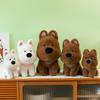Highland White West Terrier Soft Plush Dog Toy Kids Christmas Present Gift Doll