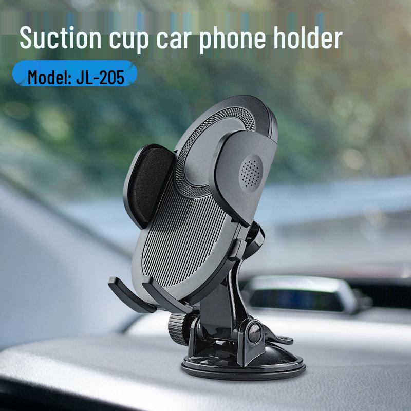 Adjustable Car Dashboard Phone Holder with 360° Rotating Suction Cup Base