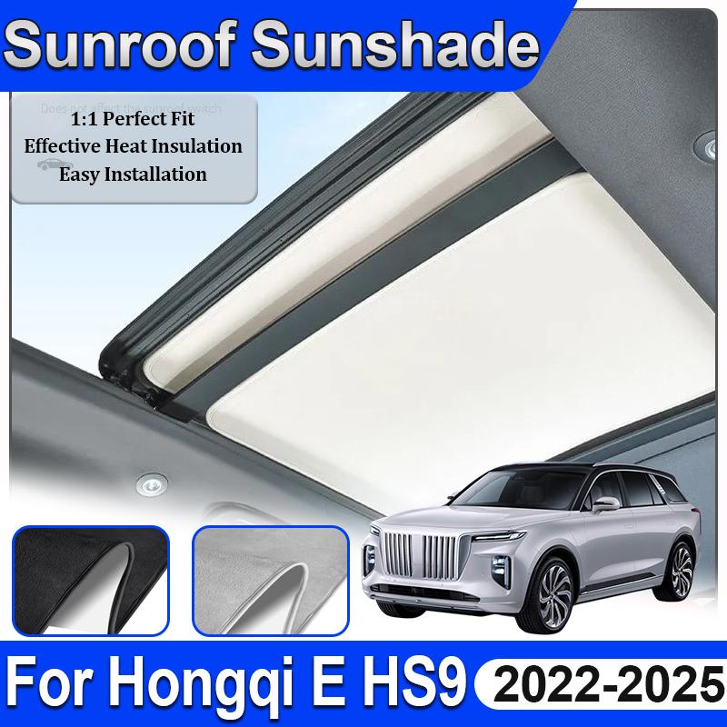 Car Roof Sunshade For Hongqi E HS9 Accessorie 2022 2023 2024 2025 Electrostatic Adsorption Sun Protection Anti UV Sunroof Visors