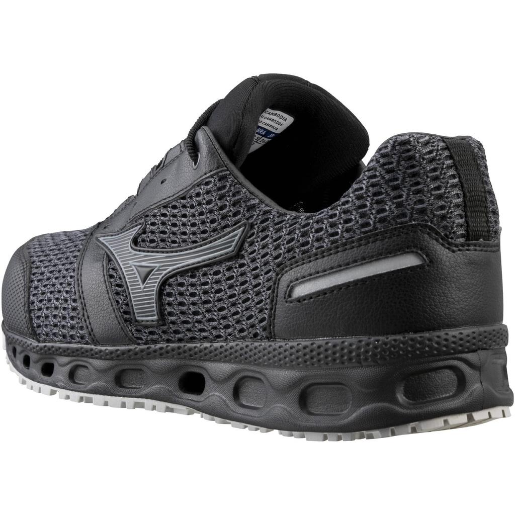 Mizuno Almighty VH11L Safety Shoes