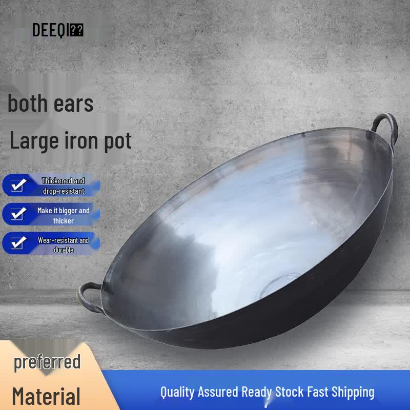 Deqi Double Handle Large Industrial Iron Pot