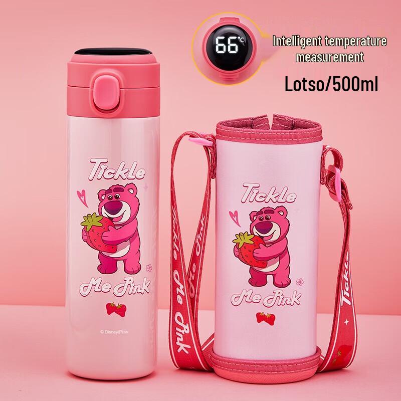 Disney Smart Kids Thermal Water Bottle