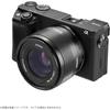 7artisans LITE 50mm F1.8 E Mount Lightweight APS-C Small AF Single Focus Lens (Domestic Genuine P...