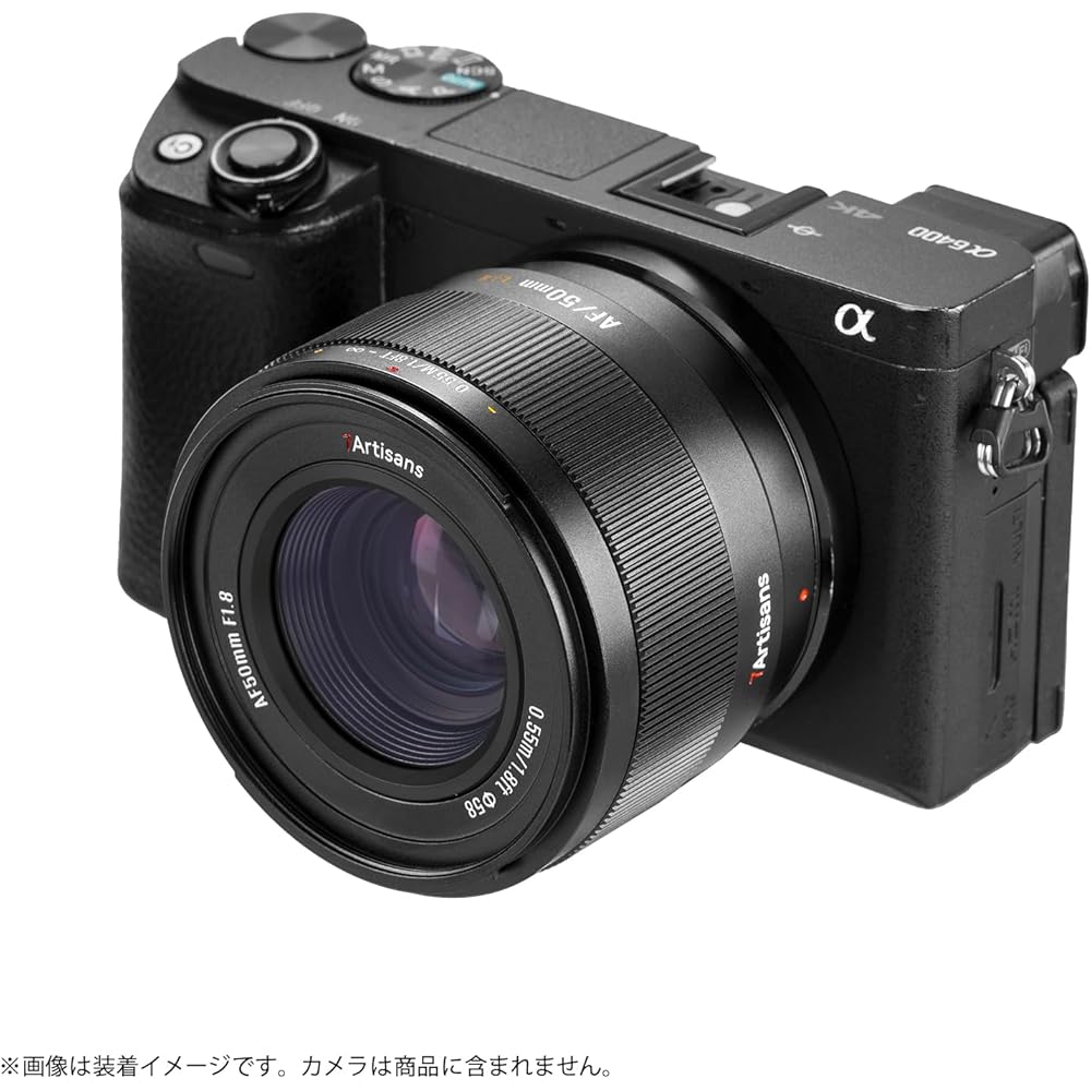 7artisans LITE 50mm F1.8 E Mount Lightweight APS-C Small AF Single Focus Lens (Domestic Genuine P...