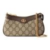 GUCCI Ophidia Double G Logo Zip Closure Canvas and Leather Mahjong Bag Underarm Bbag Shoulder Bag Handbag Mini Women's Beige with Ebony Color