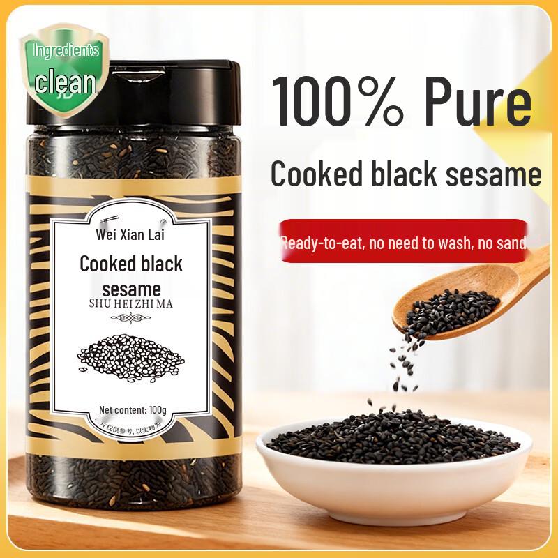 Wei Xian Lai Sesame & BBQ Seasonings