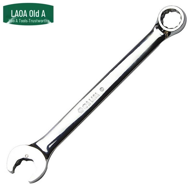 LAOA Dual-purpose Open-end Ratchet Wrench