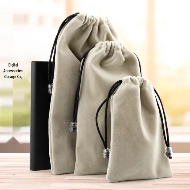 

Newcomer Exclusive 2-in-1 Portable Storage Bag for Glasses and Power Bank