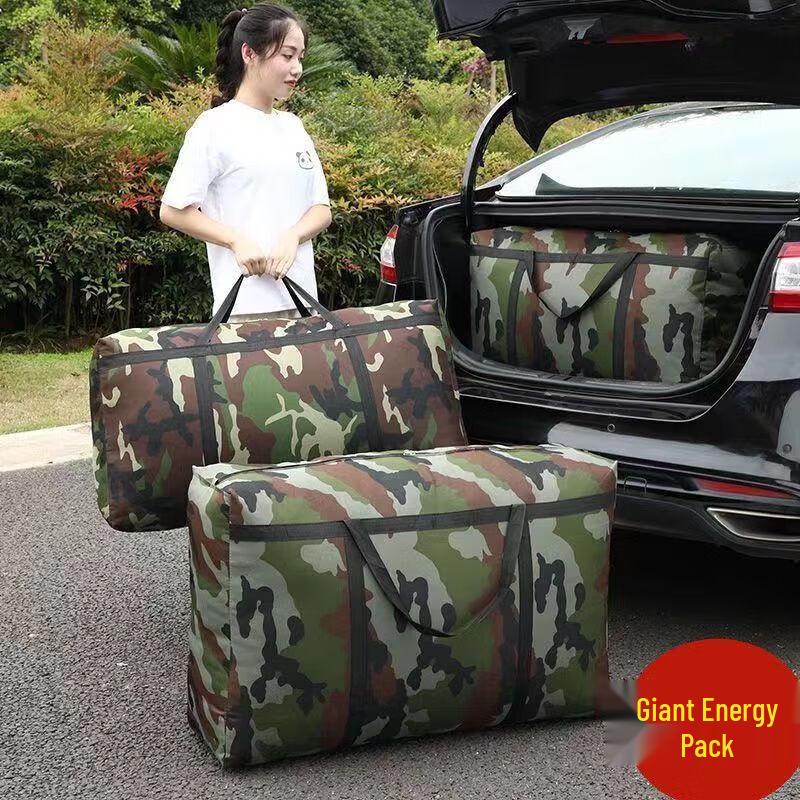 Jingmingda Extra Large Camouflage Oxford Cloth Carry Bag