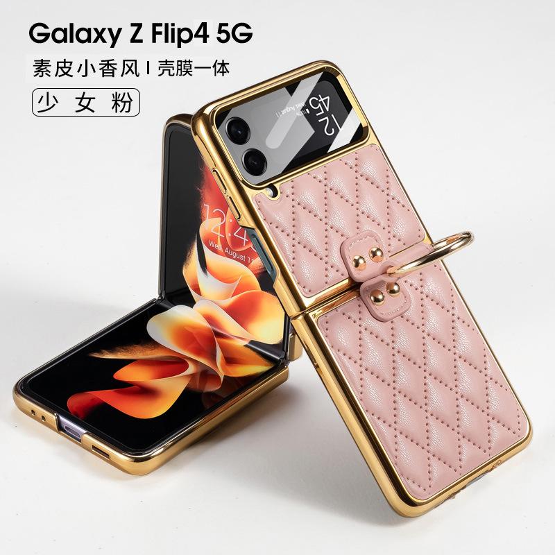 Applicable To Samsung Z Flip1 Mobile Phone Case, Ring Case and Film Integrated Diamond Folding Flip1 Protective Case.