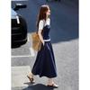 Spliced Fake Two-Piece T-shirt & A-line Skirt Set