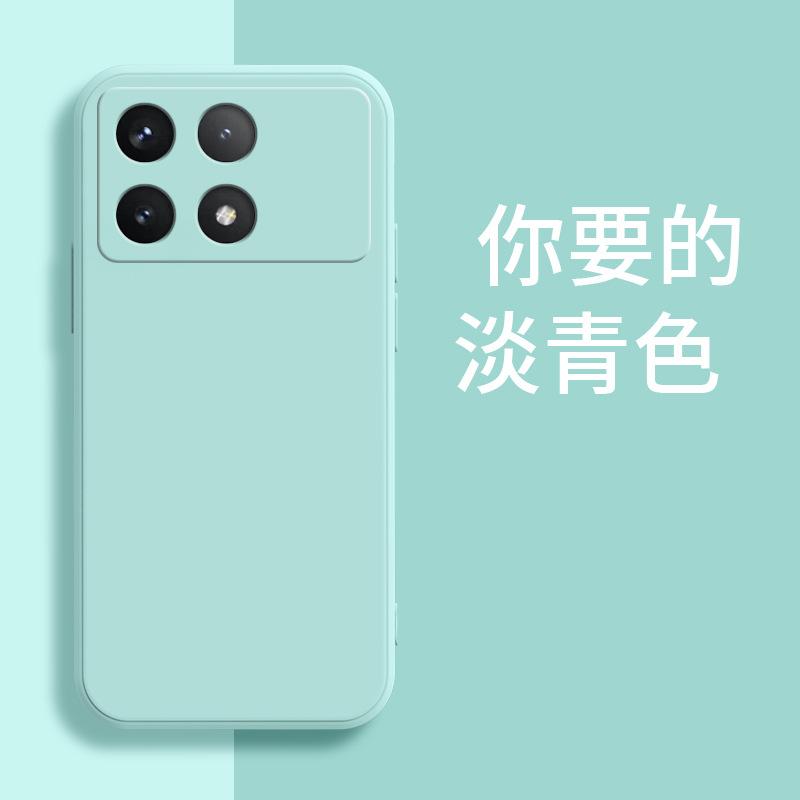 Applicable To Redmi K11 Mobile Phone Case K11pro/k11 Supreme Edition/k11pro Matte K11pro Silicone K11 Tide