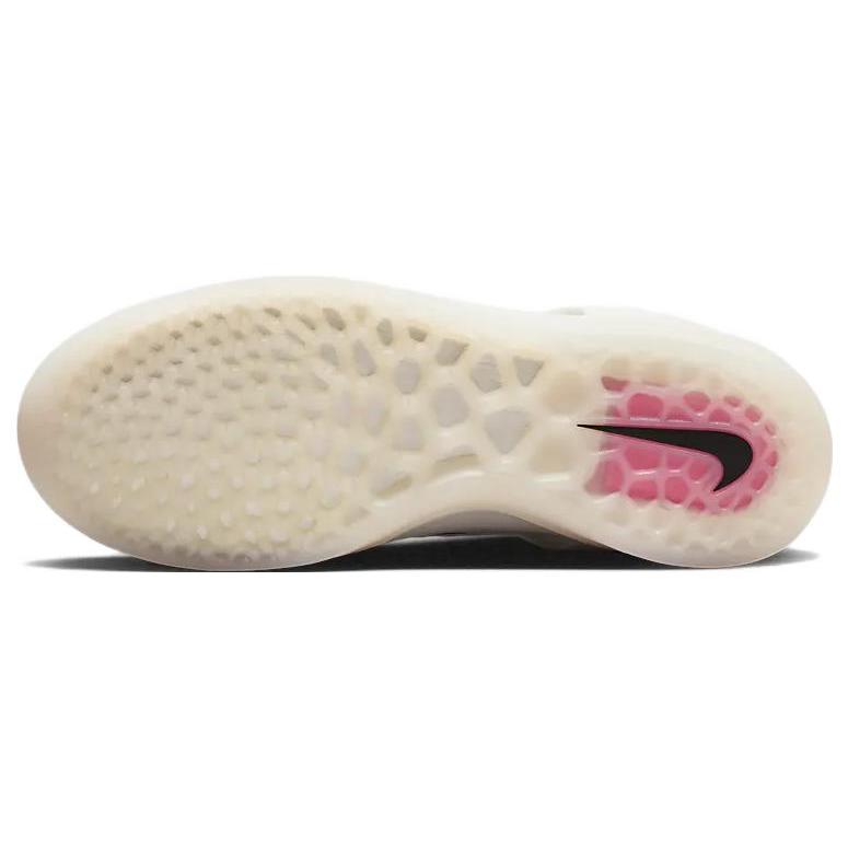 Nike Sb Nyjah 3 White Black DJ6130-100