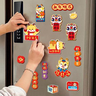 6ks Magnety na ledničku roku 2024 2024 Jarní slavnostní dekorace Vnitřní Venkovní Nálepka na čínský Nový rok Dekorace na stěnu okna