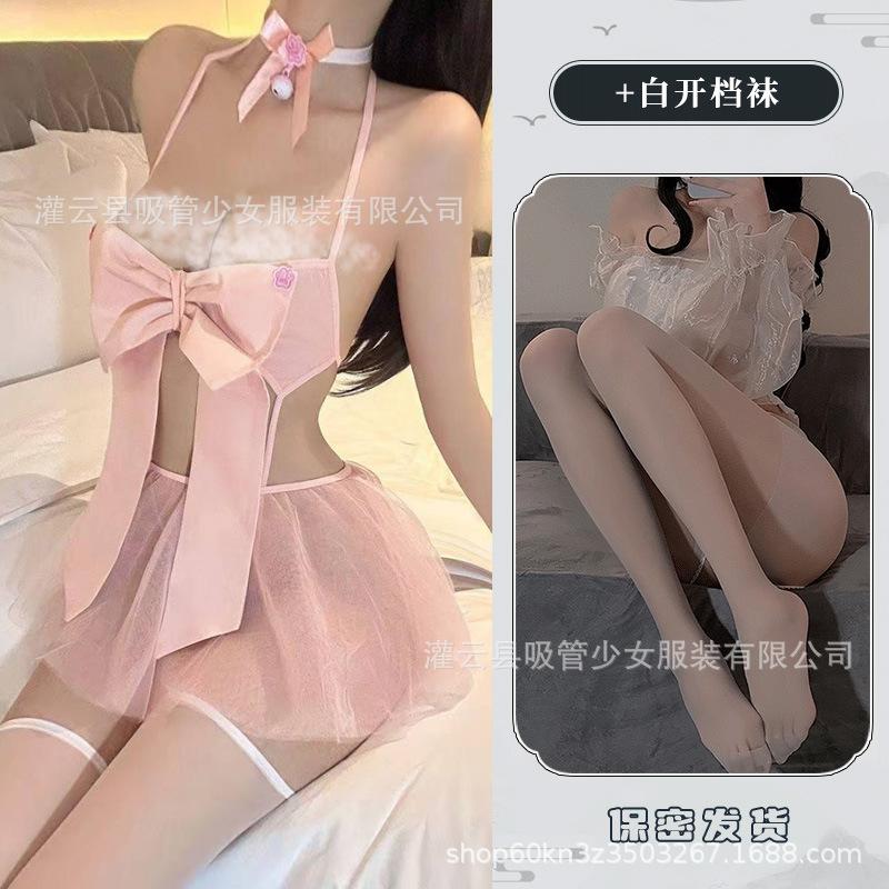 Sex Underwear Big Bow Hanging Neck Three-point Hollow Shawl Mesh Skirt Perspective Lace-up Fairy