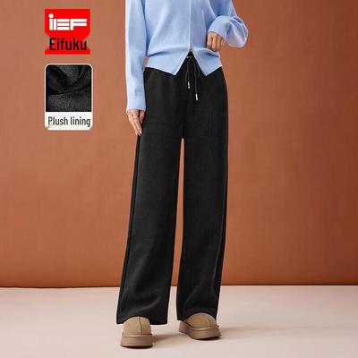 IEF Women's Winter Plush Wide-Leg Trousers