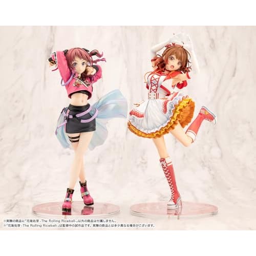 Kotobukiya Gakuen Idolmaster Yume Hanami -The Rolling Riceball- 1/7 Scale, Approximately 260mm, Pre-painted PVC Figure