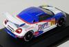 Ebro Scale SIGMA White 43206 Finished Product 1/43 MR-S