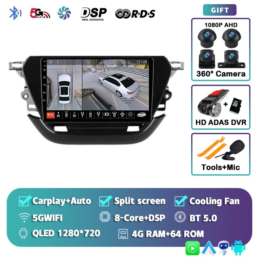 Android 14 Carplay Auto 2din For Opel Corsa F 2019 - 2025 Autoradio Car Radio Multimedia Video Player Navigation GPS Stereo DSP