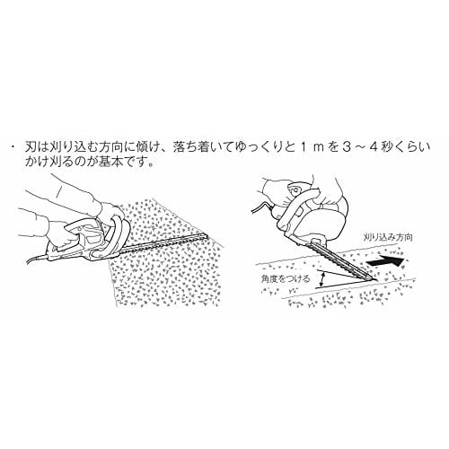 Makita hedge clipper power cord type cutting width 350mm/cutting diameter 15mm MUH3502