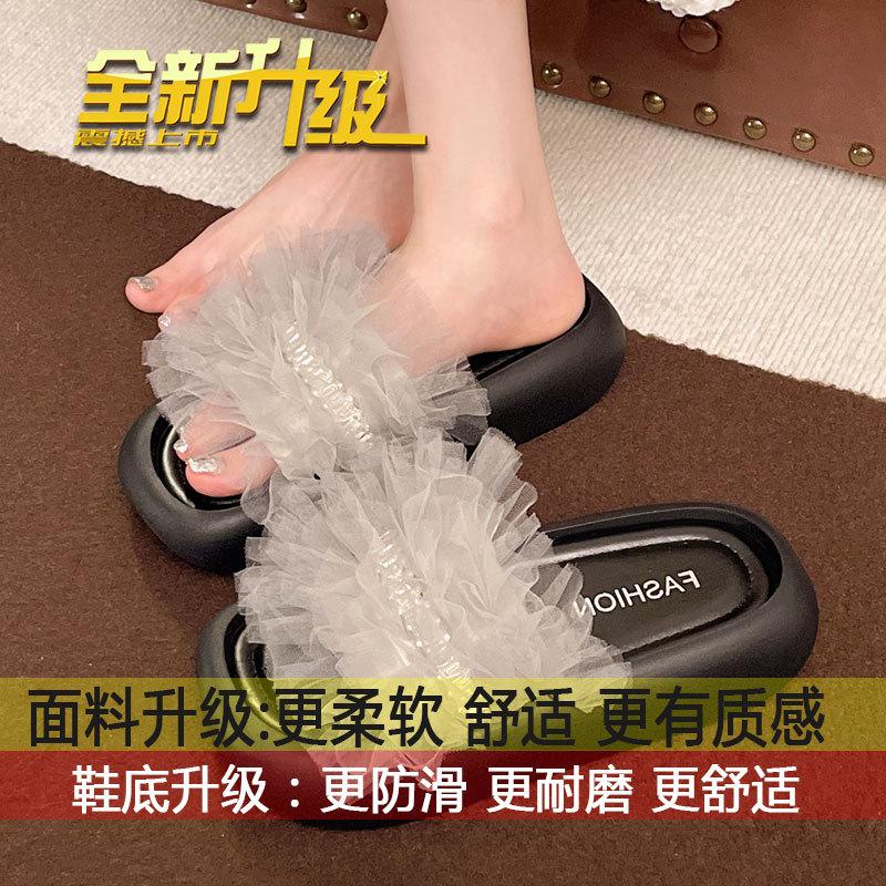 

Solid color sweet light luxury one-word slippers women s 2025 summer new small thick-soled muffins and height-enhancing cool slippers 40